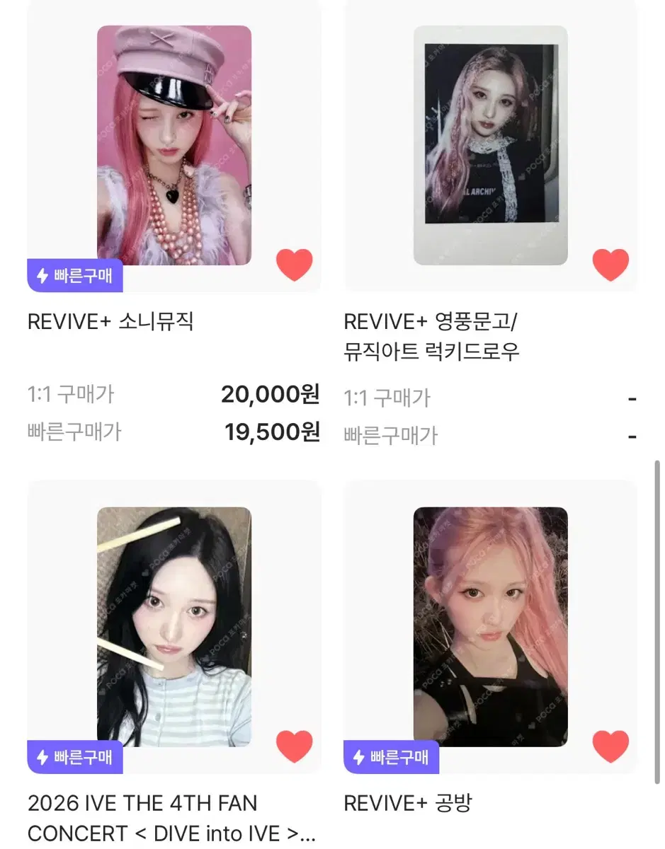 thumbnail-6